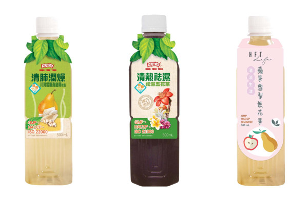 鴻福堂燒賣$1粒食到1粒 自家涼茶＋湯包低至$16.5 即睇4大優惠券！