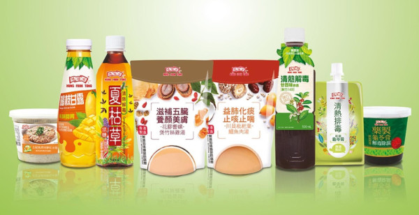 鴻福堂燒賣$1粒食到1粒 自家涼茶＋湯包低至$16.5 即睇4大優惠券！