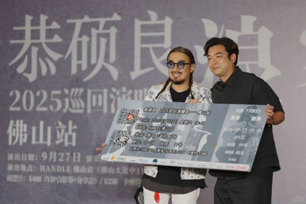 林憶蓮舊愛恭碩良近照曝光形象180度突變！孖辮造型滄桑憔悴感震驚網民︰認唔出