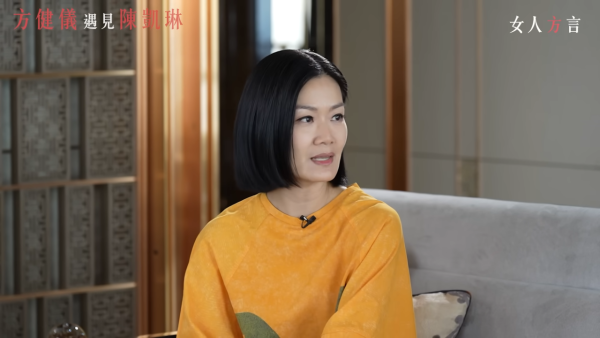 陳凱琳親自反擊回應做飲食出事負評 高EQ暗寸對方心態：我覺得搏少少流量嘅