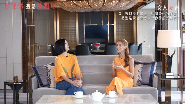 陳凱琳親自反擊回應做飲食出事負評 高EQ暗寸對方心態：我覺得搏少少流量嘅
