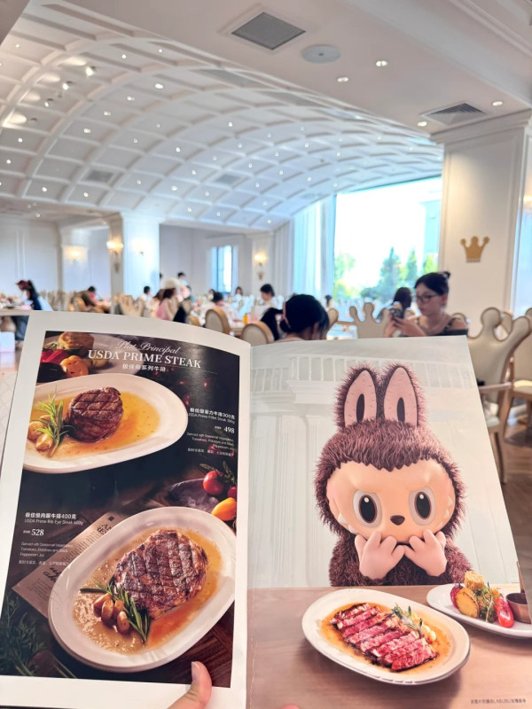 POP MART主題樂園POP LAND POP MART主題樂園POP LAND