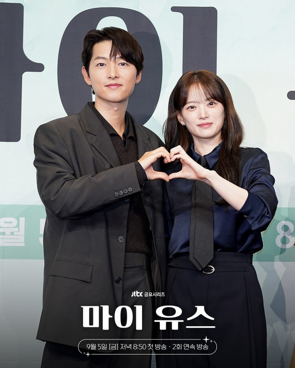 我的青春韓劇線上看（圖片來源：IG@jtbcdrama）