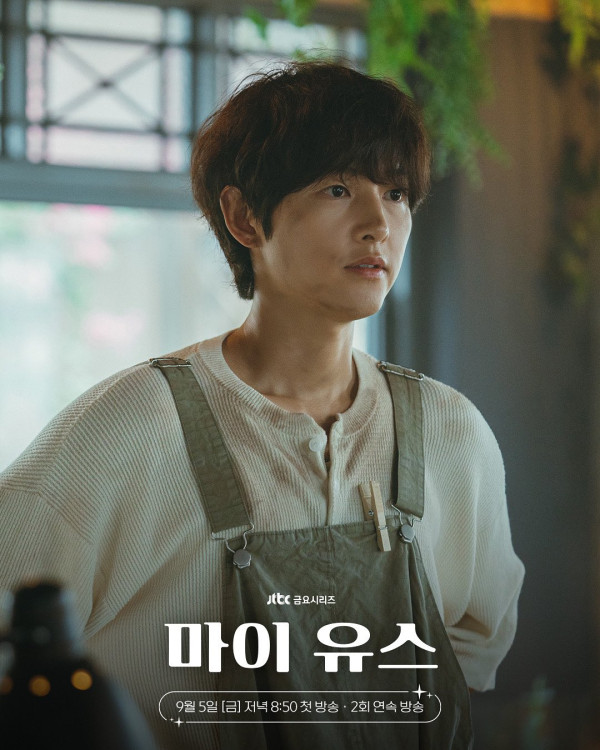 我的青春韓劇線上看（圖片來源：IG@jtbcdrama）