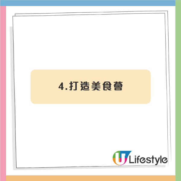 香港夜繽紛正式收隊？網站無法瀏覽廟街夜市人流跌  經民聯再倡7建議推廣夜消費