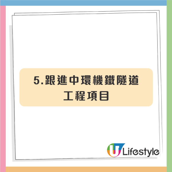 香港夜繽紛正式收隊？網站無法瀏覽廟街夜市人流跌  經民聯再倡7建議推廣夜消費