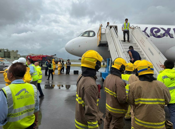 香港快運UO235北京抵港航班偏離 乘客:這輩子坐過最顛的飛機