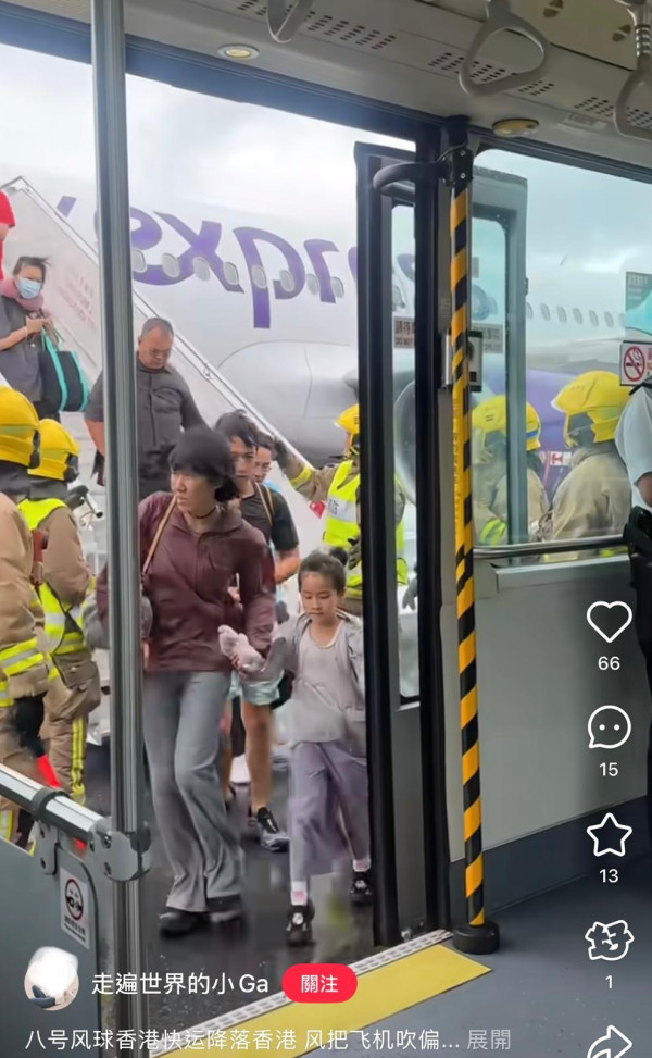 香港快運UO235北京抵港航班偏離 乘客:這輩子坐過最顛的飛機