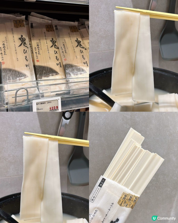 Threads爆紅日本闊烏冬！本地超市有得賣？網民揚言必定回購：同平時食嘅完全唔同！