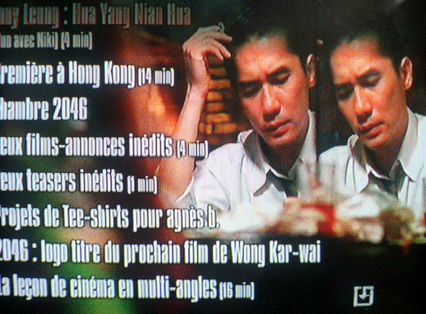 圖片來源：HKET圖片庫