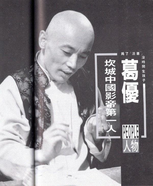 圖片來源：微博圖片