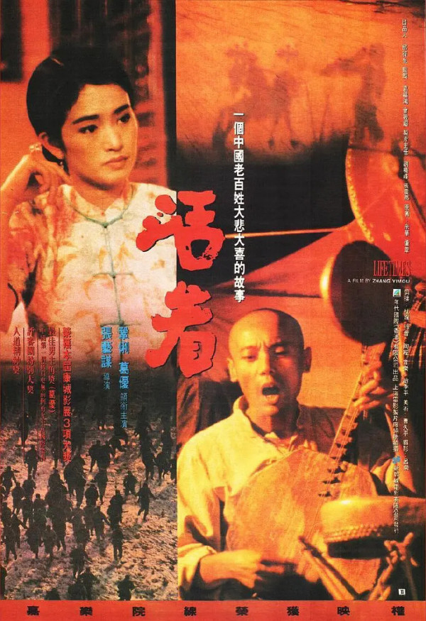 圖片來源：微博圖片