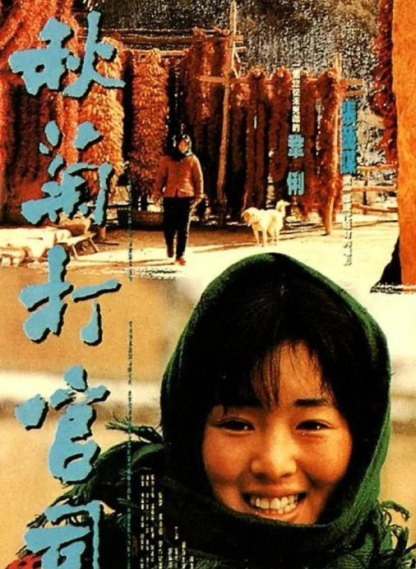 圖片來源：微博圖片