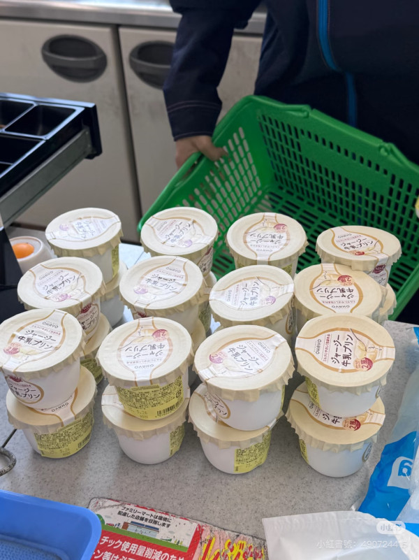 日本布丁可以帶上飛機嗎?(圖片︰小紅書) 日本布丁可以帶上飛機嗎?(圖片︰小紅書)