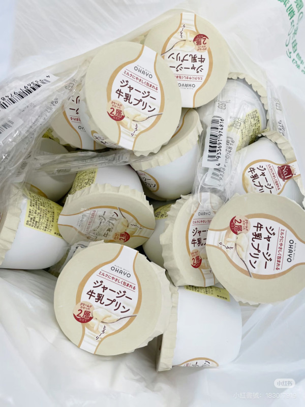 日本布丁可以帶上飛機嗎?(圖片︰小紅書) 日本布丁可以帶上飛機嗎?(圖片︰小紅書)