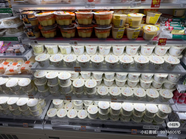 日本布丁可以帶上飛機嗎?(圖片︰小紅書) 日本布丁可以帶上飛機嗎?(圖片︰小紅書)