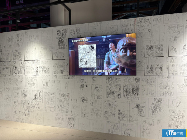 《進擊的巨人展 FINAL ver. HONG KONG》登陸啟德！門票/展區/周邊商品一覽