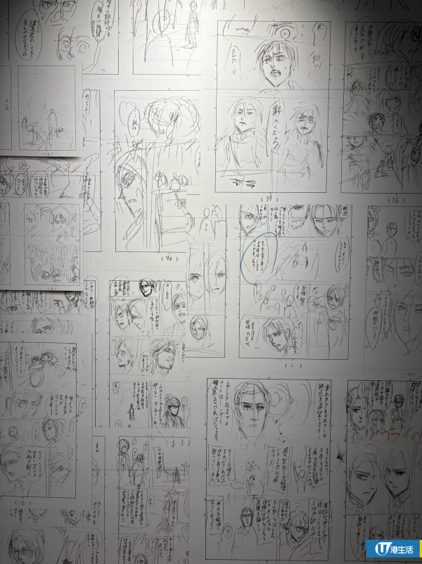 《進擊的巨人展 FINAL ver. HONG KONG》登陸啟德！門票/展區/周邊商品一覽
