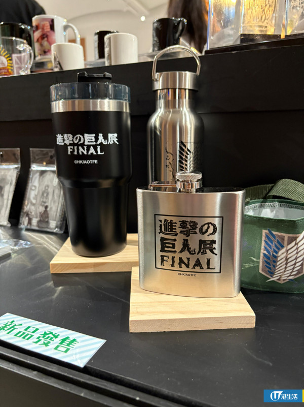 《進擊的巨人展 FINAL ver. HONG KONG》登陸啟德！門票/展區/周邊商品一覽
