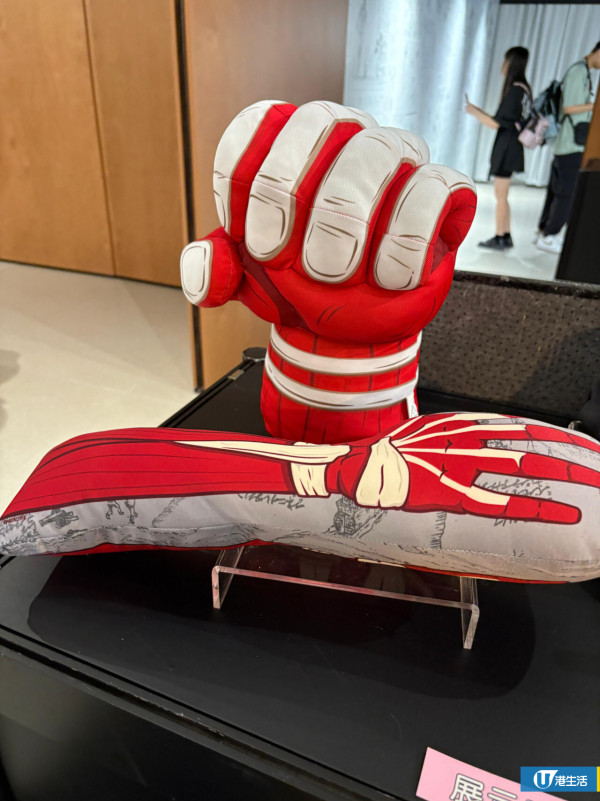 《進擊的巨人展 FINAL ver. HONG KONG》登陸啟德！門票/展區/周邊商品一覽