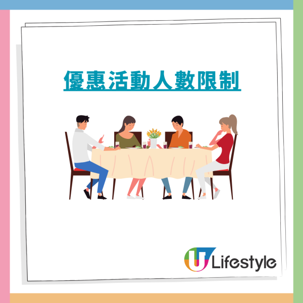 太子潮悅酒樓$1起晚市小菜優惠 $1貴妃雞＋$8燒鵝皇＋$35肉蟹粉絲煲