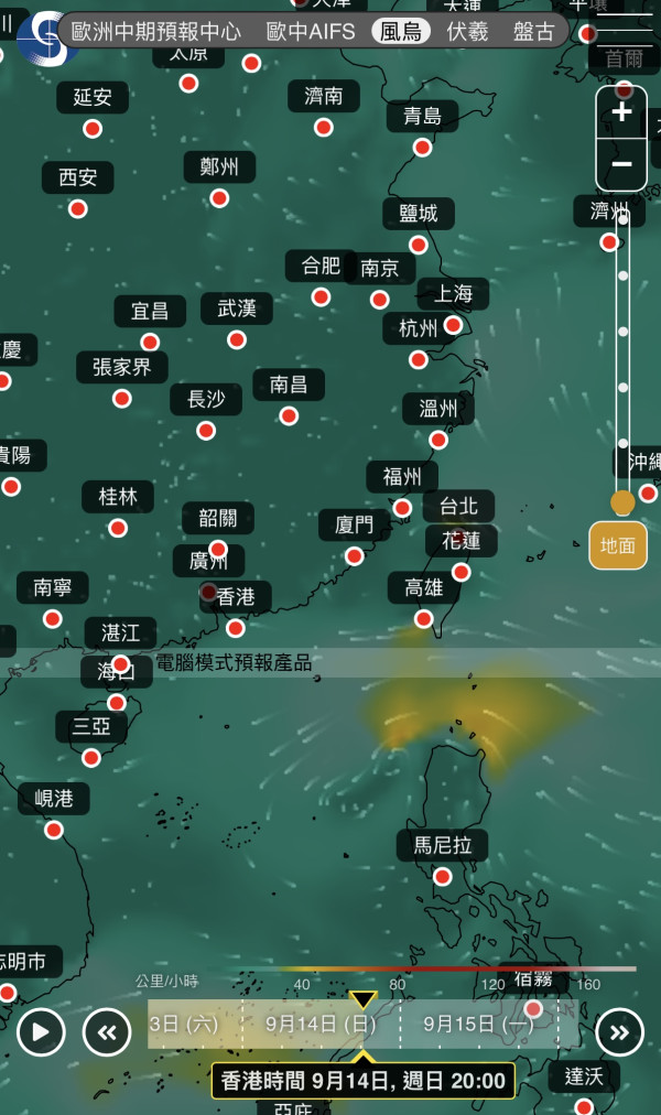 下星期再打風？天文台AI預測熱帶氣旋進入香港400公里 附5大颱風路徑