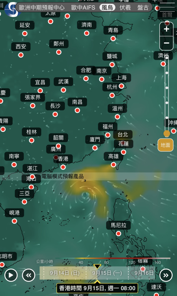 下星期再打風？天文台AI預測熱帶氣旋進入香港400公里 附5大颱風路徑