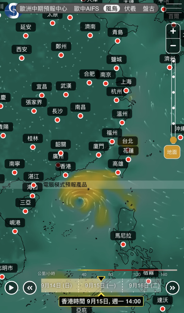 下星期再打風？天文台AI預測熱帶氣旋進入香港400公里 附5大颱風路徑