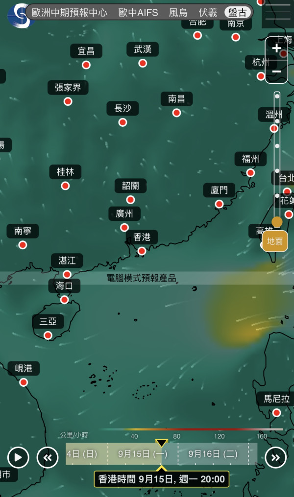 下星期再打風？天文台AI預測熱帶氣旋進入香港400公里 附5大颱風路徑