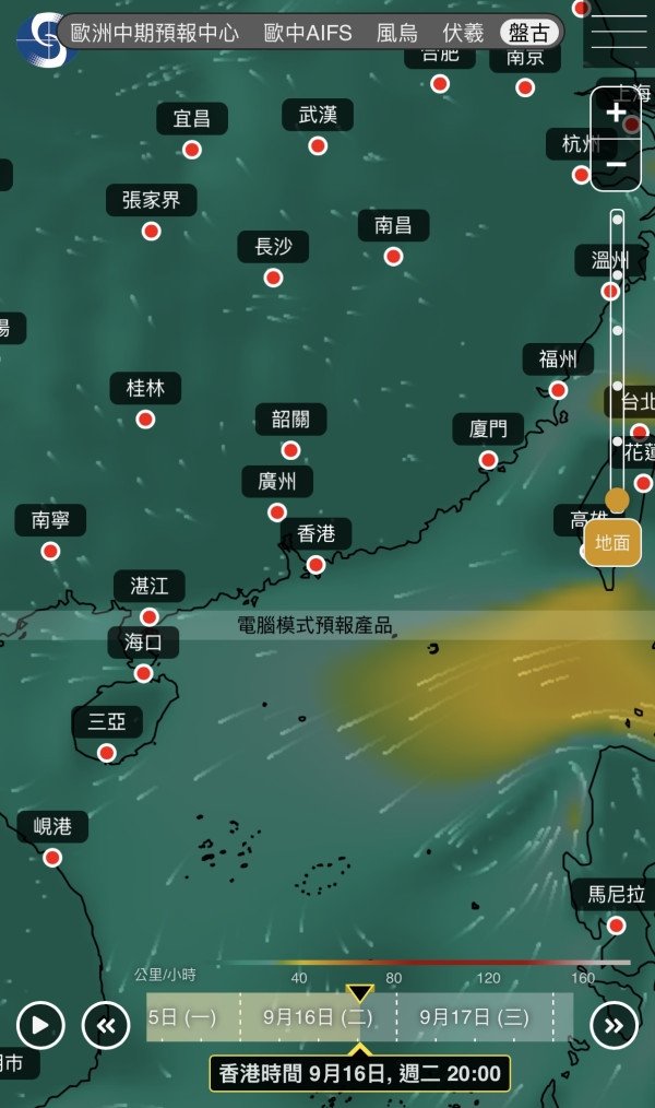 下星期再打風？天文台AI預測熱帶氣旋進入香港400公里 附5大颱風路徑