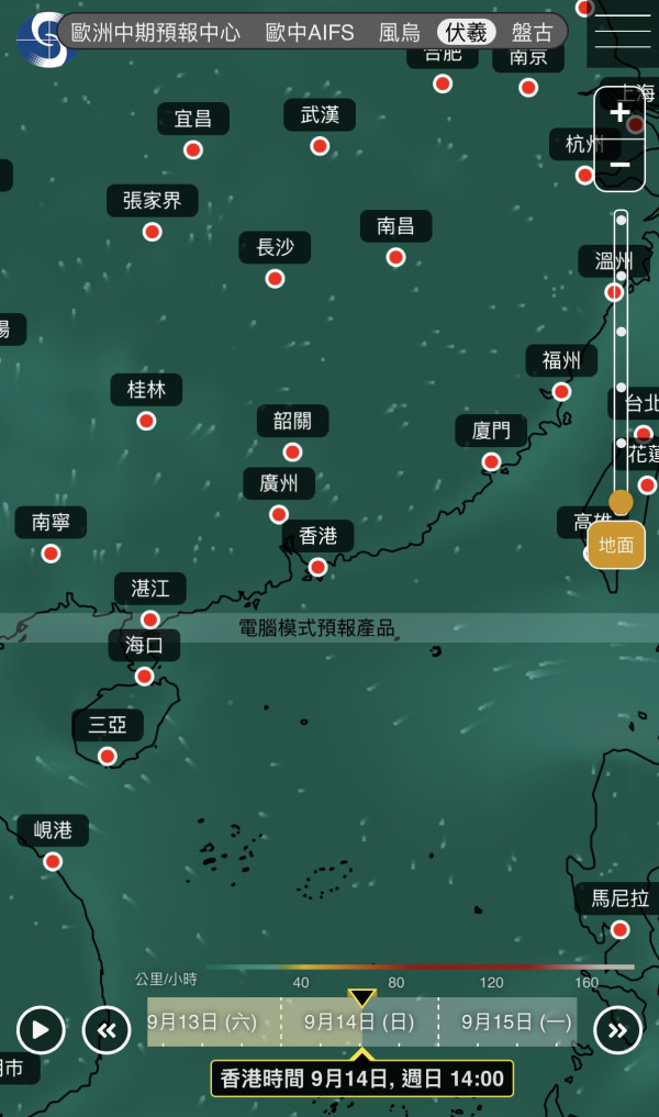 下星期再打風？天文台AI預測熱帶氣旋進入香港400公里 附5大颱風路徑