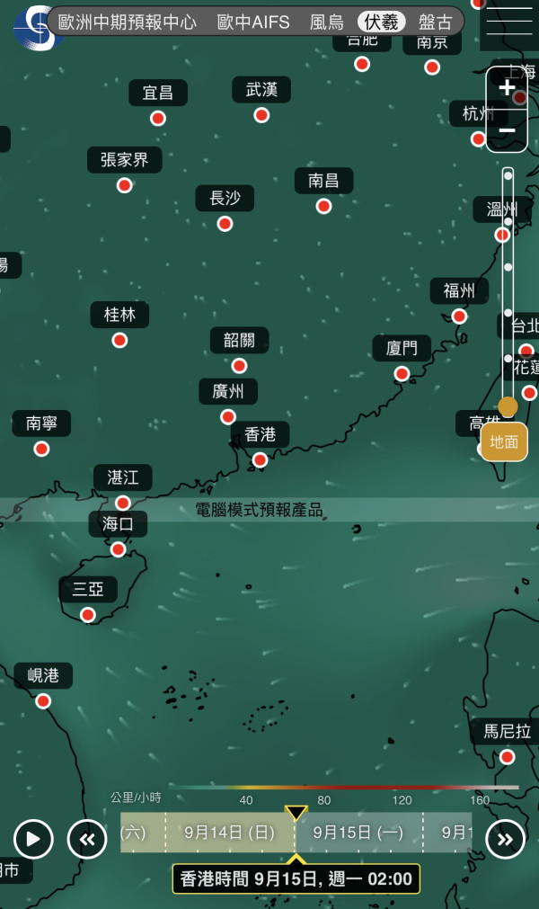 下星期再打風？天文台AI預測熱帶氣旋進入香港400公里 附5大颱風路徑