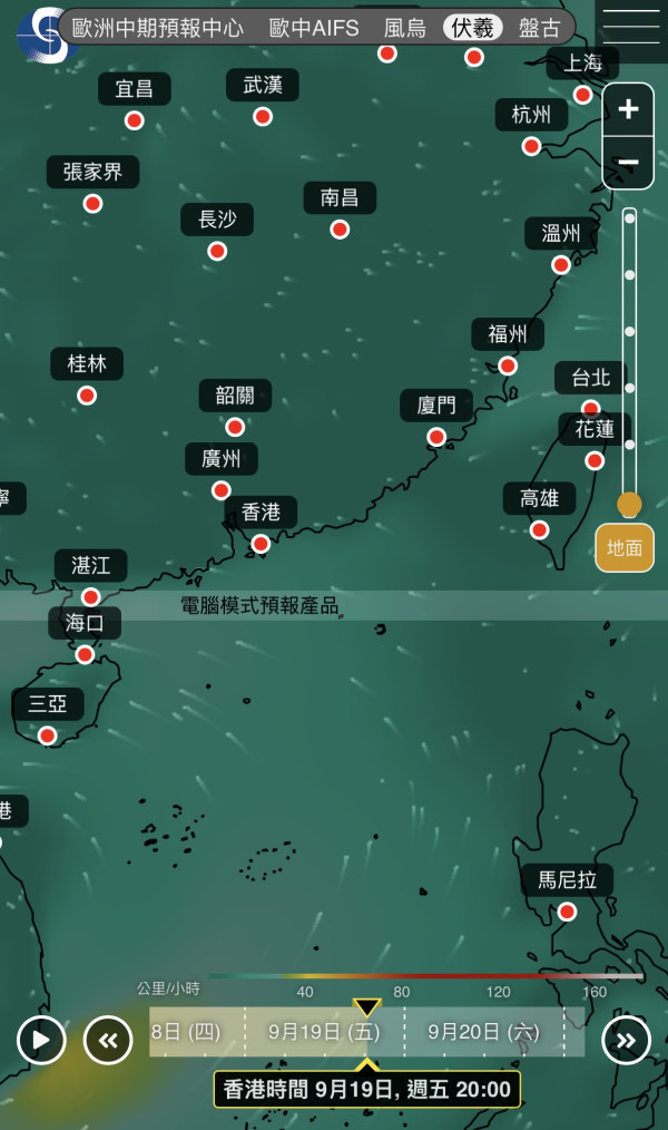 下星期再打風？天文台AI預測熱帶氣旋進入香港400公里 附5大颱風路徑
