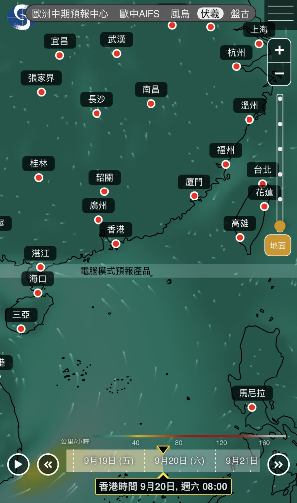下星期再打風？天文台AI預測熱帶氣旋進入香港400公里 附5大颱風路徑