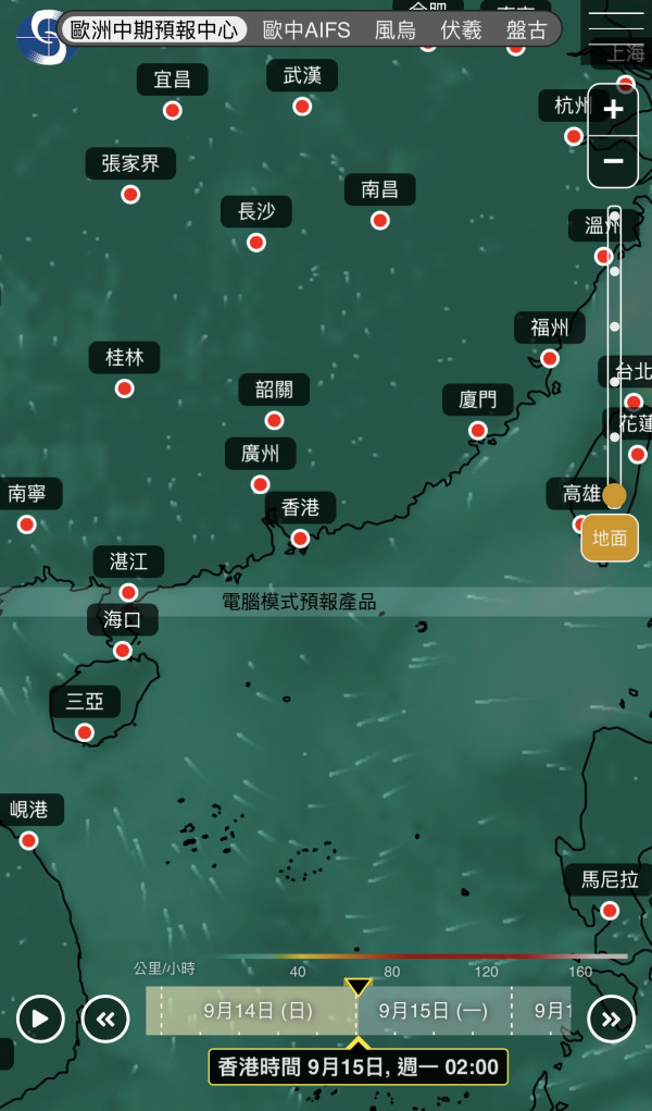 下星期再打風？天文台AI預測熱帶氣旋進入香港400公里 附5大颱風路徑