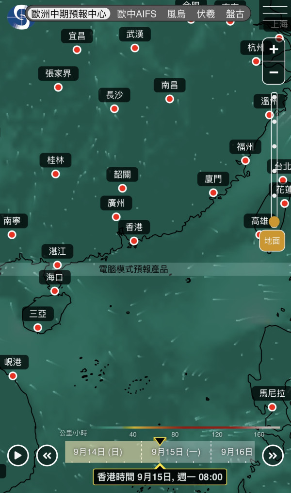 下星期再打風？天文台AI預測熱帶氣旋進入香港400公里 附5大颱風路徑