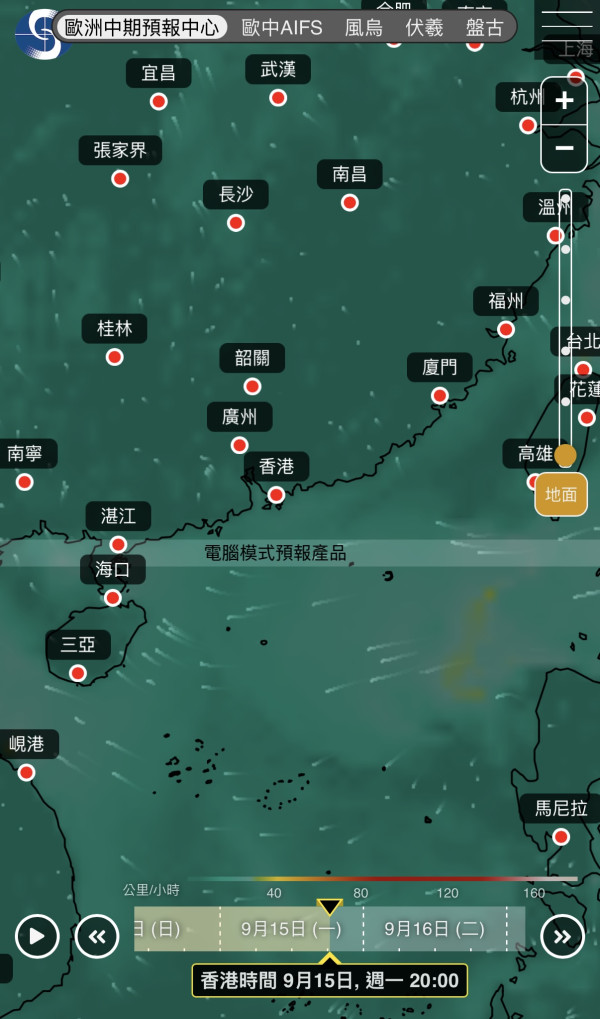 下星期再打風？天文台AI預測熱帶氣旋進入香港400公里 附5大颱風路徑