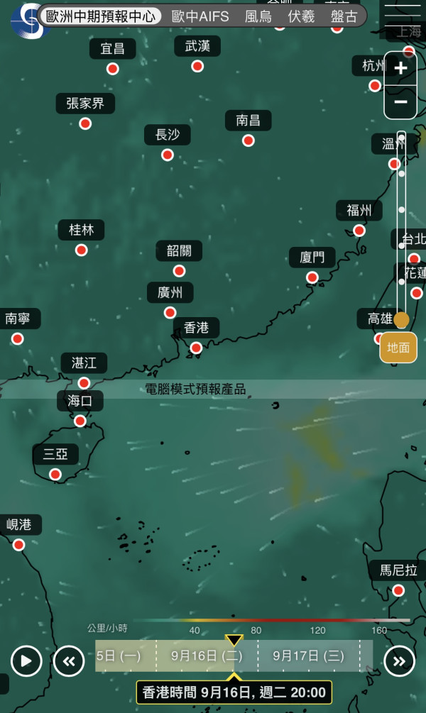 下星期再打風？天文台AI預測熱帶氣旋進入香港400公里 附5大颱風路徑