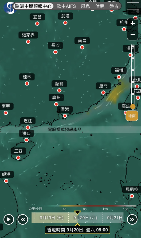 下星期再打風？天文台AI預測熱帶氣旋進入香港400公里 附5大颱風路徑