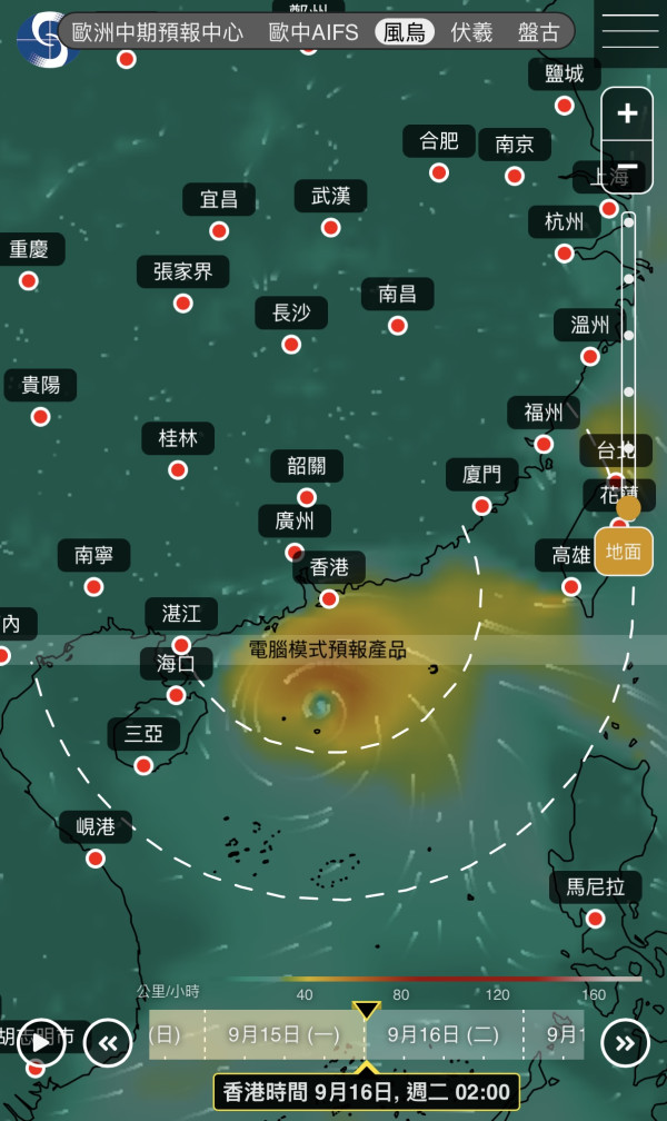 下星期再打風？天文台AI預測熱帶氣旋進入香港400公里 附5大颱風路徑