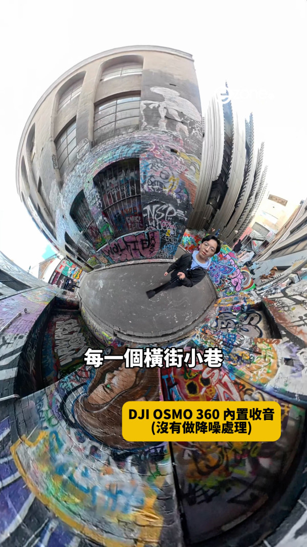 攝力提升 DIY日系清新機殼 實試Sony Xperia 10 VII 輕量鏡頭新設計