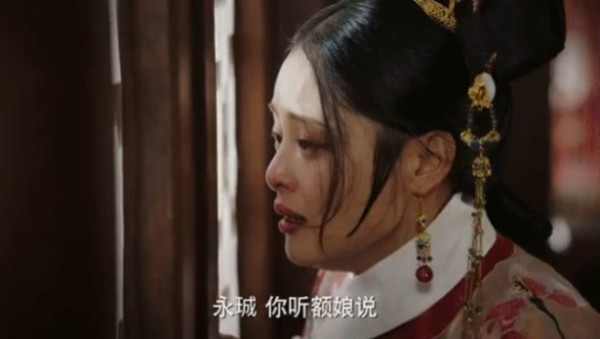 辛芷蕾歷年影視作品6. 《如懿傳》（圖片來源：微博＠如懿傳）