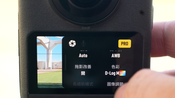 攝力提升 DIY日系清新機殼 實試Sony Xperia 10 VII 輕量鏡頭新設計