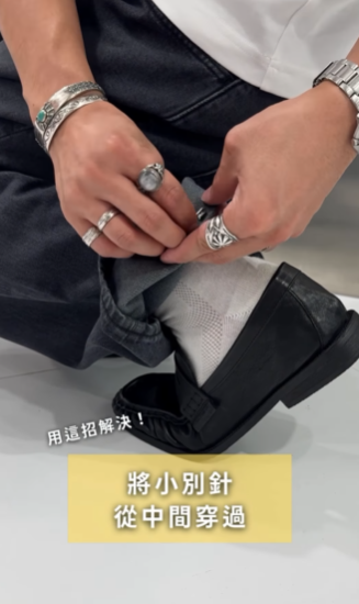 褲頭太鬆太長怎麼改？Uniqlo教1招「隱藏改法」 免修改秒合身！