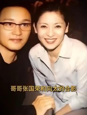 向太親揭張國榮離世隱情！公開最後通話內容 驚爆靈異內幕死因並非抑鬱症