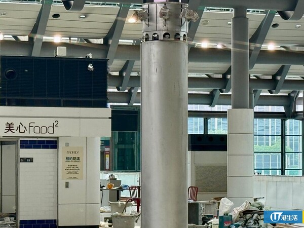 結業潮｜美心FOOD2美食廣場、Starbucks紅磡港鐵站分店執笠清場