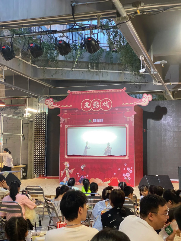 雄峰城。圖片來源：小紅書@涼白開很好喝