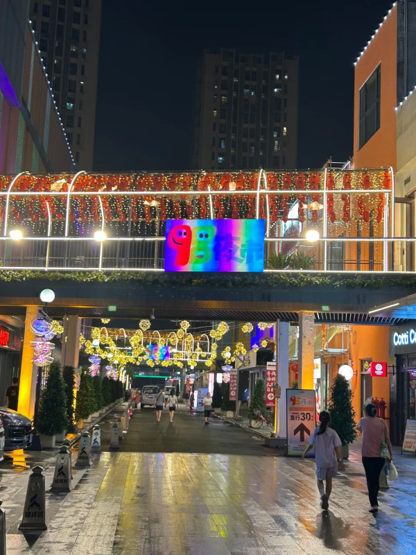 雄峰城。圖片來源：小紅書@我是名名名名杭