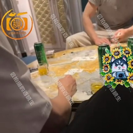 許凱被爆長期聚賭（圖片來源：微博＠會拍攝的百曉生）