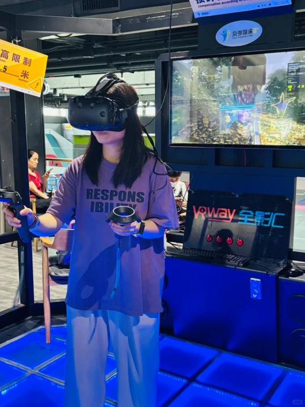 反彈蹦床公園。圖片來源：小紅書@Prody